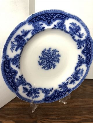 Vintage Royal Cauldon Peking Star Dinner Plate 10116256 Blue And White 9.  75”