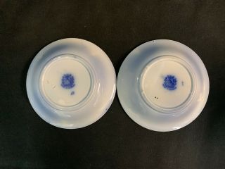 Antique Flow Blue Germany Porcelain Berry Bowl Gold Trim Matching Pair Set 2