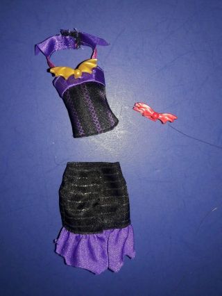 Monster High Doll Clothes Create A Vampire Sea Monster Outfit Top Skirt