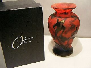 Okra Fire Dance Glass Vase Boxed