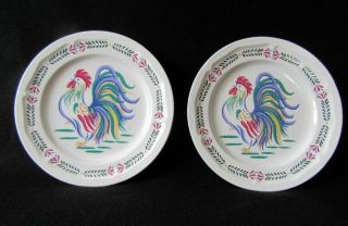 Century Stoneware Sunrise Rooster French Country Dinner Plate 10 1/2 " Set Of 2