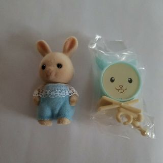 Calico Critters Sylvanian Families Baby Band Henry Sweetpea Rabbit & Drum Toy
