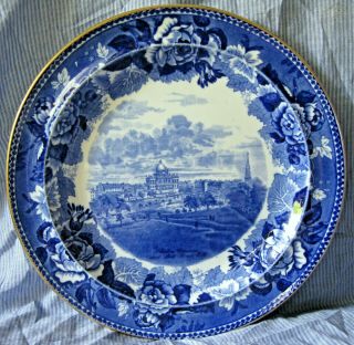 Wedgwood Historical Staffordshire Transfer Plate Boston Common And State House