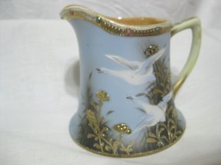 Japan Rs Gold Gilt Jeweled Hand Painted Flying Swan Geese Light Blue Creamer