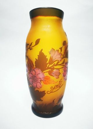 Emile Galle Style Tip Cameo Glass Vase Floral Design Amber Colours Vintage