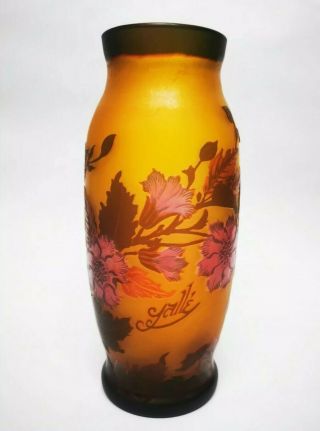 Emile Galle style Tip Cameo Glass Vase floral design Amber Colours Vintage 2