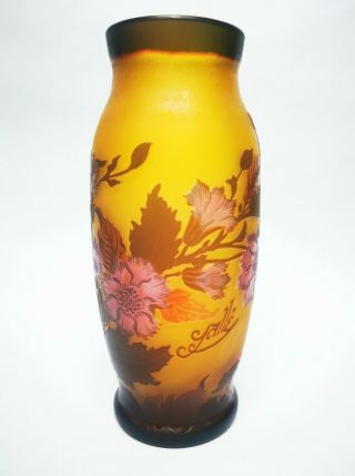 Emile Galle style Tip Cameo Glass Vase floral design Amber Colours Vintage 3