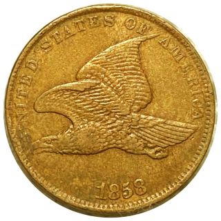 1858 Flying Eagle Cent,  Structure 1c Copper Collectible Cent No Res