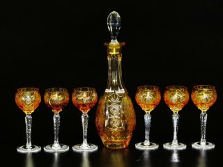 Marsala Amber Gold Cut To Clear Crystal Decanter & 6 Wine Glass Set.