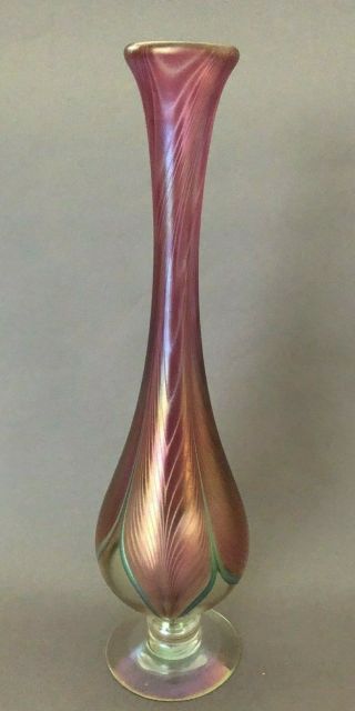 Vintage Signed Stuart Abelman Art Glass Iridescent Pulled Feather Vase 1984