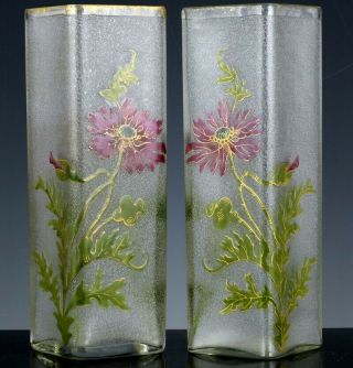 Fine Pair C1900 Art Nouveau Legras Mont Joye French Cameo Enamel Art Glass Vases