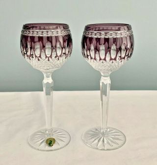 Waterford Crystal Clarendon Amethyst Set Of 2 Wine Hocks Purple Glasses