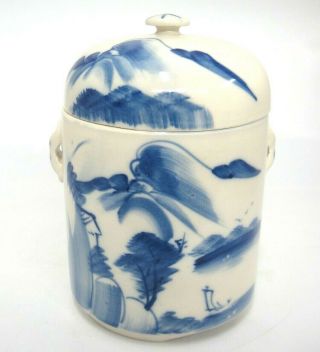 Vintage Asian Blue Painted Stoneware Crock Canister Jar With Lid 5.  5 " Tall