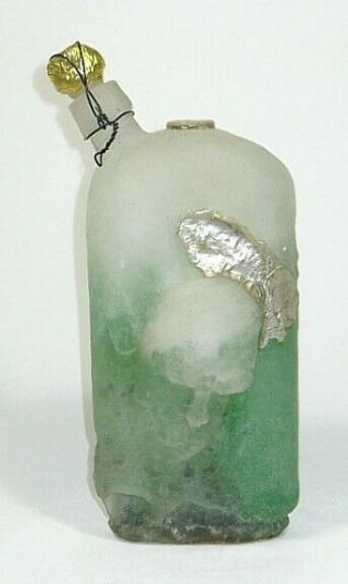 Jim Antonius Lost Wax Art Glass Sculpture " Travlin Man " 1998 - 3 Of 3