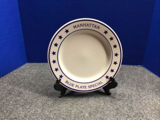 Vintage Homer Laughlin Blue Plate Special Manhattan Plate