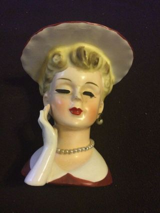 Vintage Napco Lady Head Vase C5046