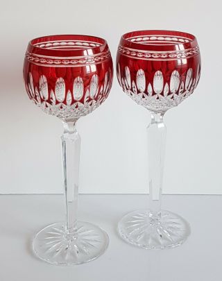 Pair Waterford Crystal Clarendon Ruby Red Wine Hock Glasses,  Signed