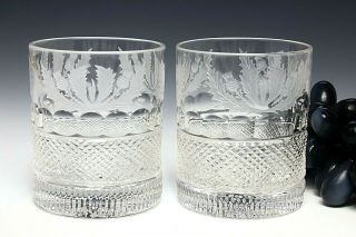 2x Edinburgh Crystal Thistle Double Old Fashioned Tumbler 1st Quality Back Stamp