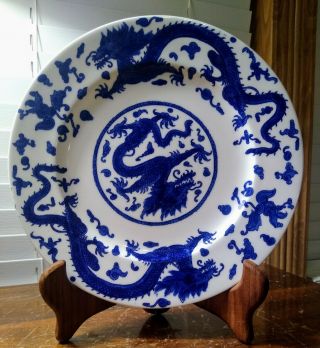 Vintage Coalport Cobalt Blue Dragon China 10 1/4 " Dinner Plate Ad 1750