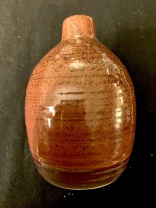 Vintage Ceramic Weed Pot Vase Mid Century Modern 4.  5”