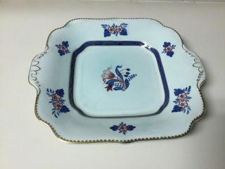 Vintage Adams China Square Handled Cake Plate - - - Georgian