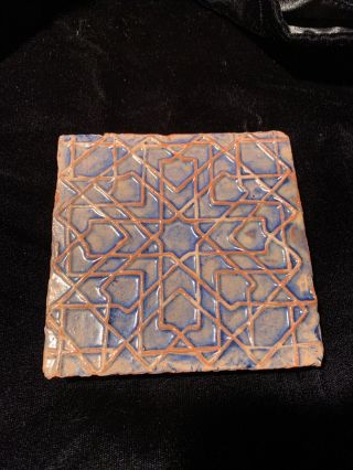 Moravian Tile Mercer Pottery Arts & Crafts Style Dated 1982 4.  5” X 4.  5” 2
