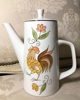 Vintage Mikasa Cera Stone Coffee Pot Early Morn Rooster Pattern 9 " Circa 60s