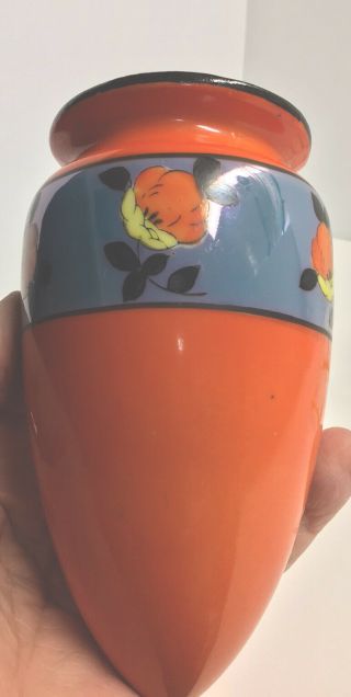 Wall Pocket Planter,  Lusterware,  Orange With Floral Band,  Japan,  5 - 1/2”
