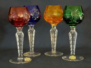 Nachtmann Traube Germany Crystal Cordial Liqueur Glass 5 1/4  - Set Of 4