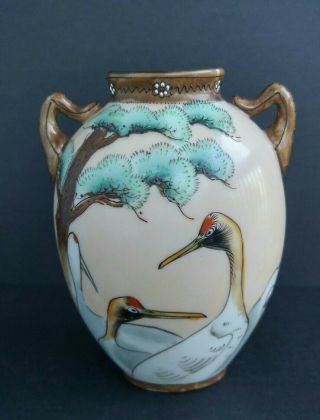 Vintage Hand Painted Japanese Porcelain Bird Vase W/ 2 Handles - Cranes And Tree