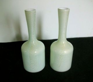 Pair Vintage Italian Art Glass Murano Aventurine Bud Vases Mid Century Seguso