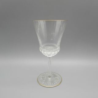St Louis Crystal Apollo Gold Water Goblet