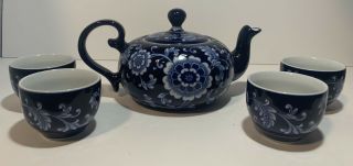 Pier 1 Mandarin Porcelain Tea Set - Teapot & 4 Tea Cups Cobalt Blue And White