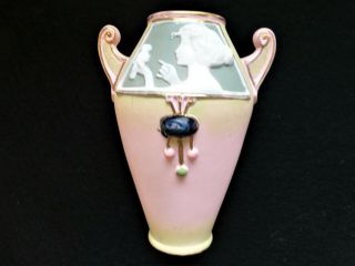 Schafer Vater Vintage Pink Cameo Vase Art Nouveau Germany No Cracks Or Chips