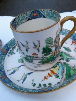 Crown Staffordshire 5356 Ye Olde Willow 2 3/8 " Cup & Saucer Chinese 1906 - 1930