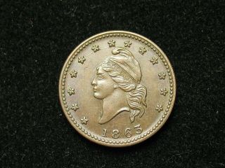 Inventory Xf - Au 1863 U.  S.  Coin Civil War Token 110s