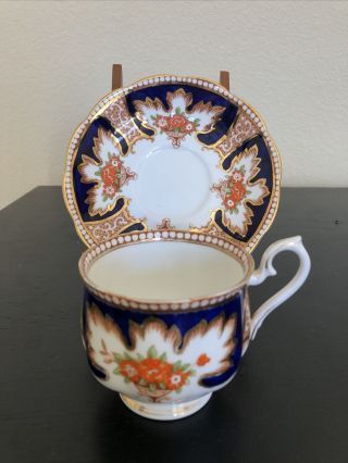 Vintage Royal Albert England Bone China Tea Cup & Saucer Set - Royalty Pattern