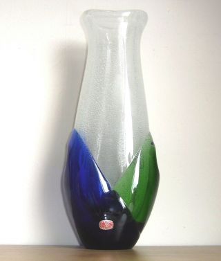 Large Skrdlovice Glass Vase Designed By Frantisek Spinar.
