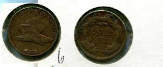 1858 Ll Flying Eagle Penny Type Coin Xf 658p