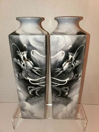 Vintage Noritake Bone China Dragon Vases,  Japanese