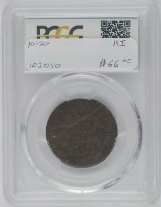 1803 U.  S.  1¢ - Draped Bust Large Cent (Small Date; Small Fraction) - PCGS AG03 2