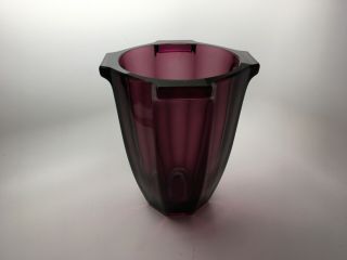 Vtg C 1930’s Rudolfova Hut Art Deco Design Amethyst Glass Vase - Czechoslovakia