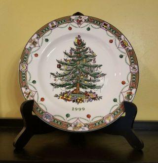 Spode Christmas Tree 1999 Annual Collector Plate - In The Box