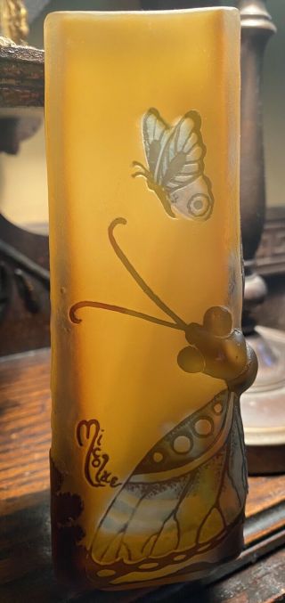Exceptional Modern Romanian Cameo Acid Cut Back Vase With Butterfly Motif 2