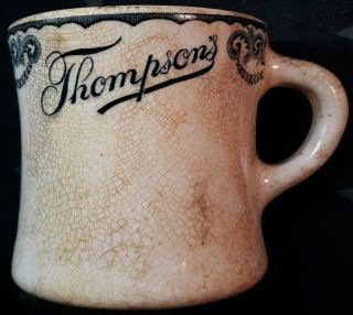 Antique Thompson 