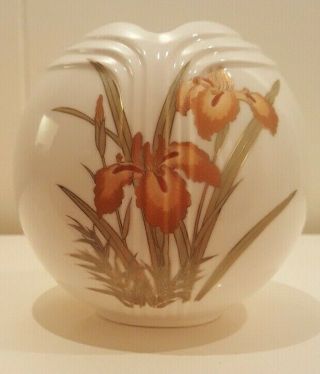 Round Shell Shape Flower Vase Fine China Orange Hibiscus Design Made In Japan