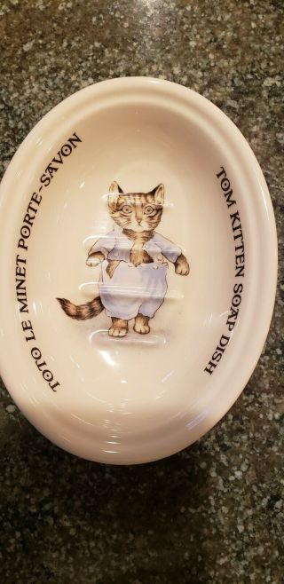 Crabtree And Evelyn Tom Kitten Soap Dish