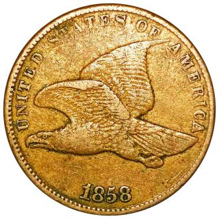 1858 Flying Eagle Cent,  Definition 1c Copper Must Have Collectible No Res