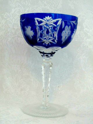 Ajka Marsala Cut To Clear Crystal Champagne Tall Blue Sherbet Goblet Glass