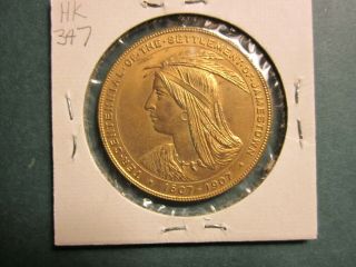 1907 Jamestown Exposition Medal,  Gold Gild,  Coin Hk - 347